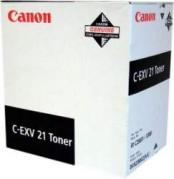 CANON IRC 2880 CARTUS TONER BLACK C-EXV21BK 21K 575G ORIGINAL