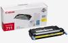 CANON LBP 5300 CARTUS TONER YELLOW CRG-711Y 6K ORIGINAL