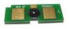 CANON LBP 5200 CHIP YELLOW ECO 4K