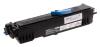 EPSON ACULASER M1200 CARTUS TONER C13S050521 3,2K ORIGINAL