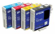 EPSON STYLUS PRO 7900 CARTUS LIGHT LIGHT BLACK C13T636900 700ML ORIGINAL