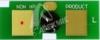 CHIP ECO 18K COMPATIBIL CU HP LASERJET 4345