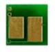 CHIP BLACK 18K COMPATIBIL CU HP COLOR LASERJET ENTERPRISE 5700DN