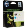 HP 951XL CARTUS CERNEALA CYAN ORIGINAL NR.951XL CN046AE PENTRU HP OFFICEJET PRO 8100 N811A