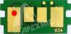 KYOCERA ECOSYS P6035CDN (TK-5150Y) CHIP ECO YELLOW 10K