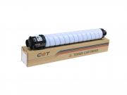 RICOH MP C3503 CARTUS TONER CYAN 841820/853/842258/286 18K COMPATIBIL (CET141775)